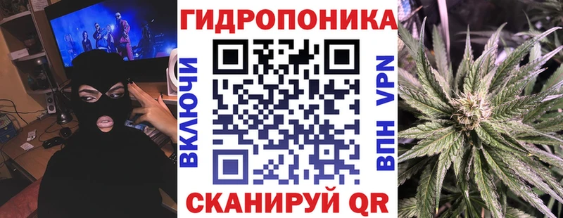 Купить Бошки Шишки  Меф  Кетамин  ГАШИШ  Альфа ПВП  Терек