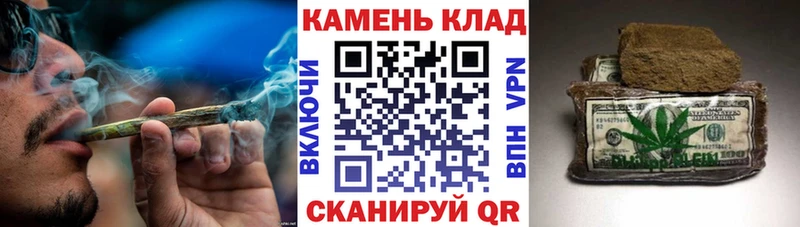 Купить  Терек  ГАШИШ ice o lator 