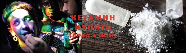 мет Алзамай