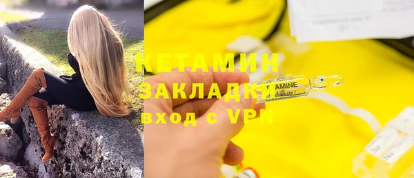 мет Алзамай