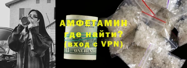 мет Алзамай