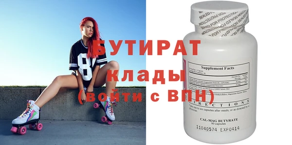 герыч Алексин