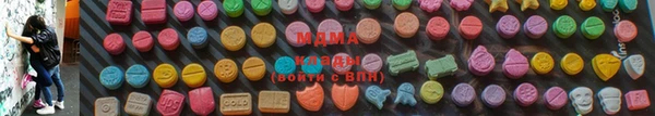 эйфоретик Арсеньев