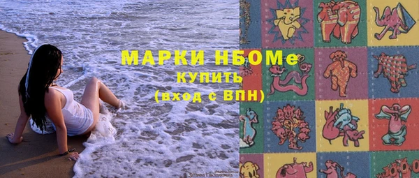 мет Алзамай