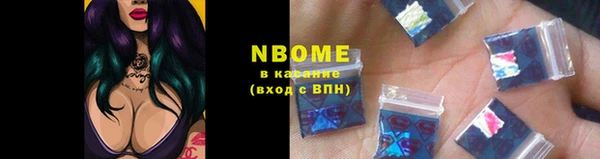 MDMA Premium VHQ Алексеевка