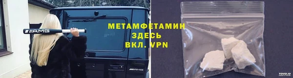 мет Алзамай
