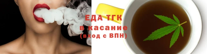 мет Алзамай