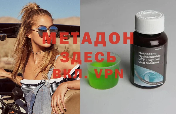 мет Алзамай