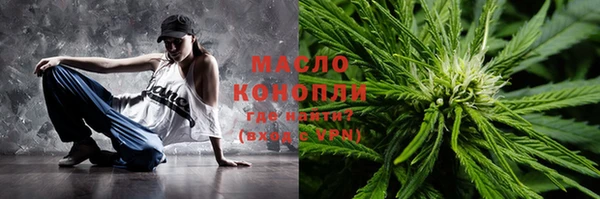 мет Алзамай
