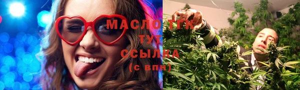 мет Алзамай