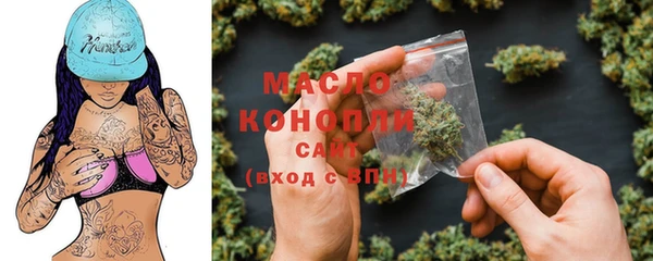 MDMA Premium VHQ Алексеевка