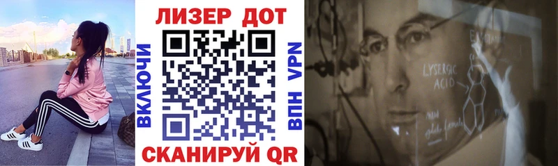 Купить закладки  Терек  Марки NBOMe 1,5мг 