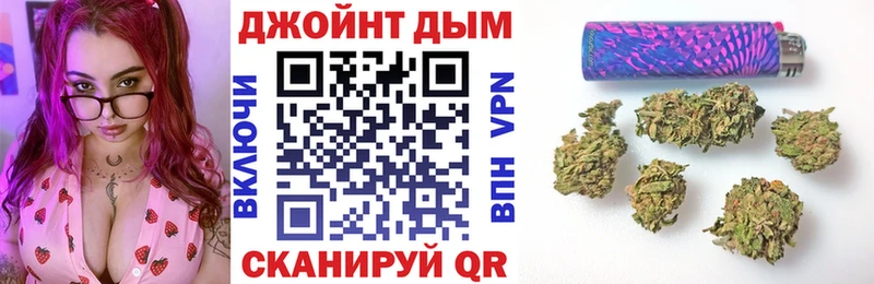 Купить где  Терек  Каннабис AK-47 
